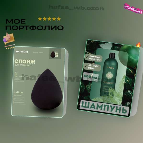 Услуга в Грозном фото 4
