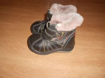 ботиночки зимние