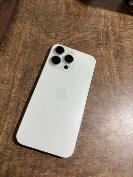 Apple iPhone 15 Pro Max