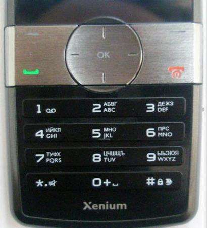 Philips Xenium (оригинал, комплект) в Москве фото 5