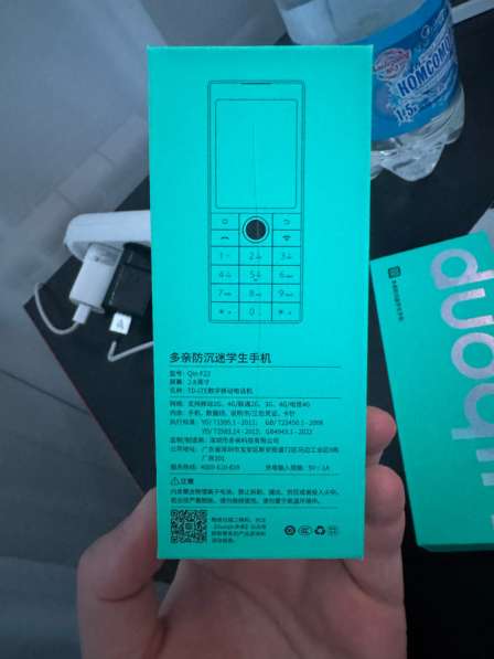 Телефон без камеры в Комсомольске-на-Амуре фото 3