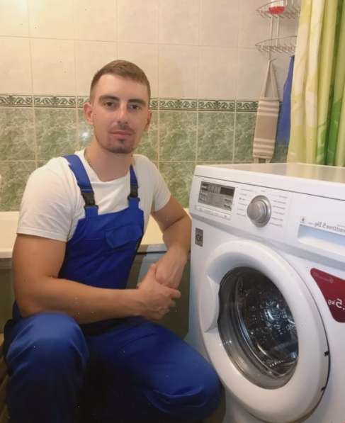 ⭐ Ремонт стиральных машин ответственно