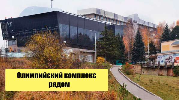 Земельный участок ∣ 9 соток земли