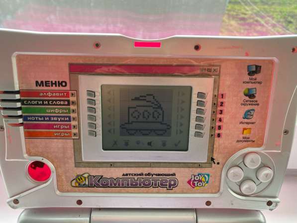 Игра Компьютер в Уфе фото 3