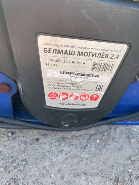 Строгальный станок в Сургуте фото 3