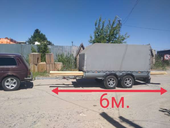 Сдам прицеп в аренду в Волгограде