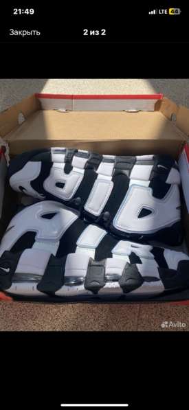 Кроссовки Nike Air More Uptempo в Новосибирске