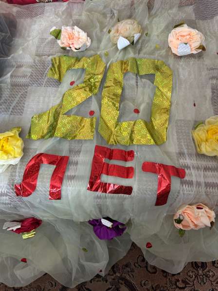 Баннер на День Рождение