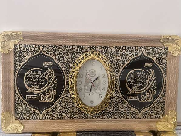 Мусульманские настенные часы
