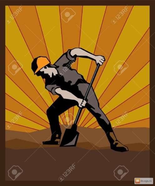 Земляные работы, слом, спил