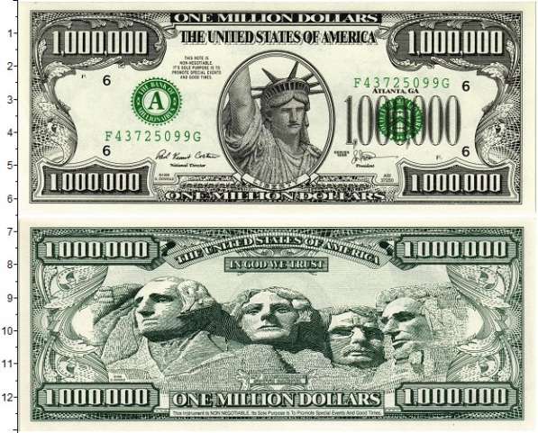 Банкнота номиналом 1.000.000$