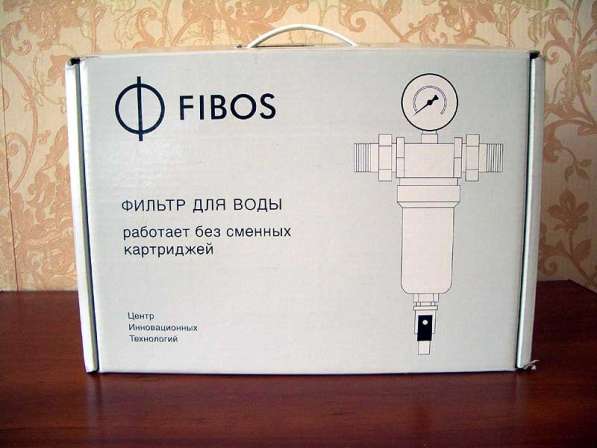 Фильтр для воды «Фибос»