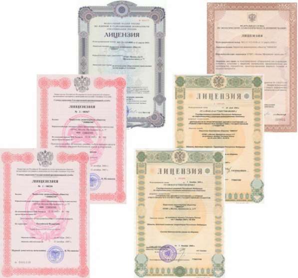 Открытие аптеки под ключ. Лицензирование в Красноярске