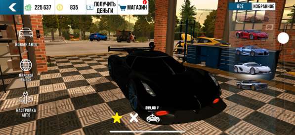 Аккаунт в Уфе фото 8