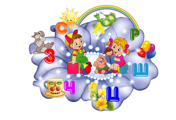 Подготовка к школе в Нижнем Новгороде