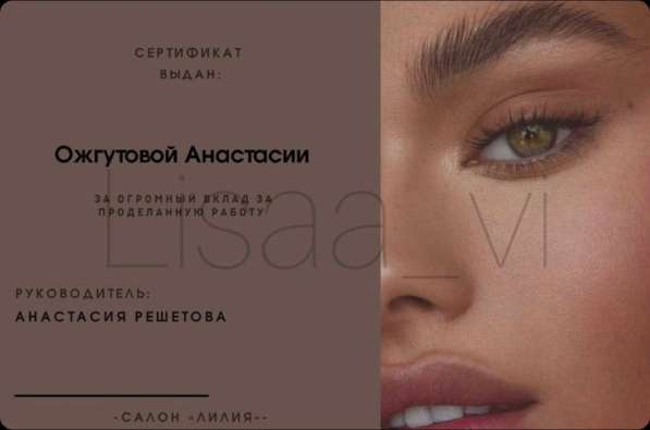 ВИЗИТКИ | СЕРТИФИКАТЫ | МЕНЮ и др в Саратове фото 19