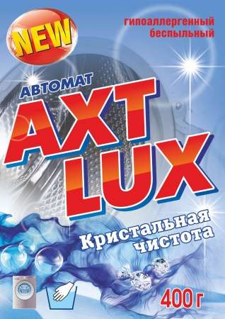 Стиральные порошки AXT LUX в Дзержинске фото 14