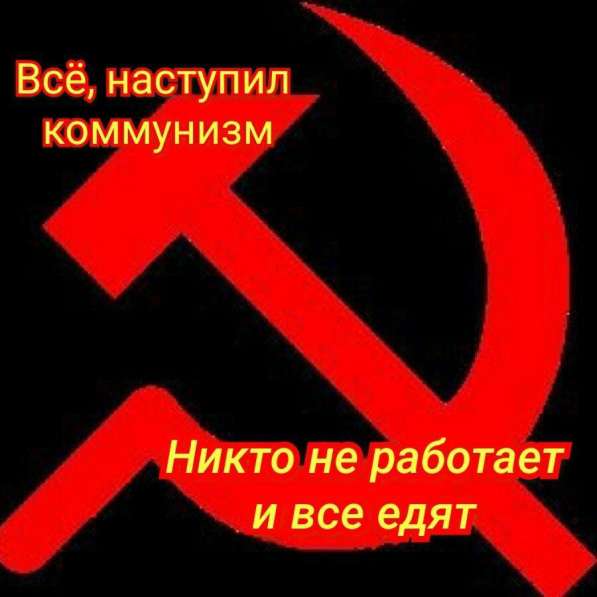 Приму в дар холодильник