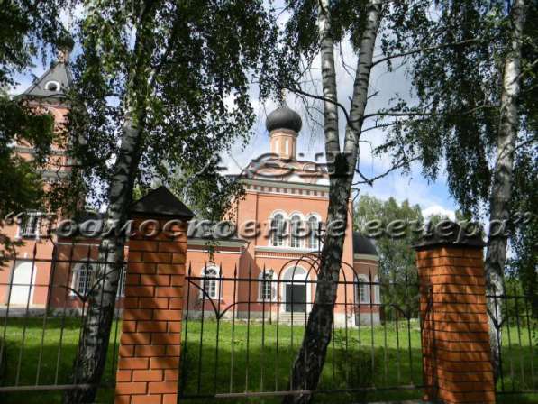 realty_mapper3.plot_in_locationИндивидуальное жилищное ст-во. Площадь 15.00 сот.Есть Электричество. в Москве фото 9