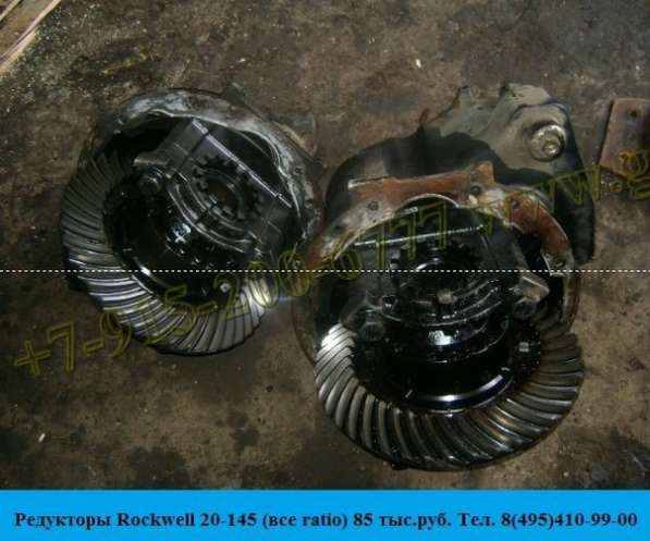 Запчасти американских тягачей