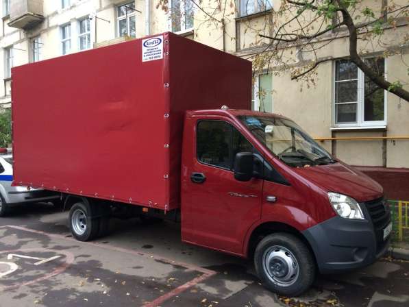 Евро Переезд в Краснодаре фото 9