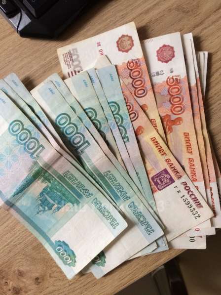 Работа в WhatsApp удалённо