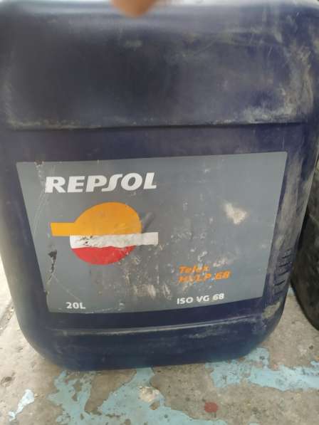 Гидравлическое масло REPSOL TELEX HVLP 68 20л в 