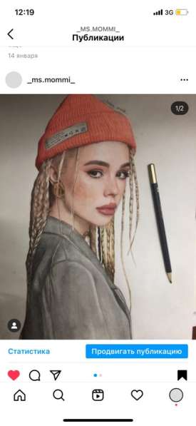 Картины на заказ в Москве фото 6