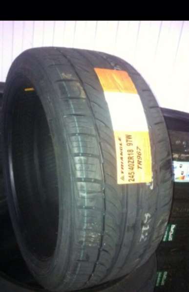 Новые шины 245/40R18