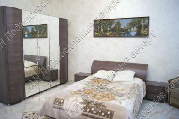 Продам дом в Москва.Жилая площадь 370 кв.м.Есть Электричество. в Москве фото 23