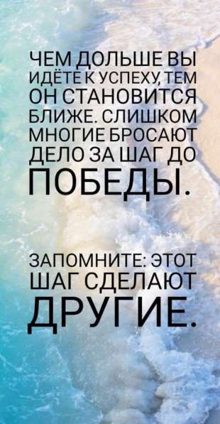 Удалённая работа в интернете