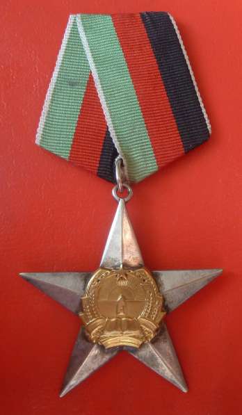 Афганистан орден Звезда 2 степени 1 тип обр. 1980 г в Орле фото 5