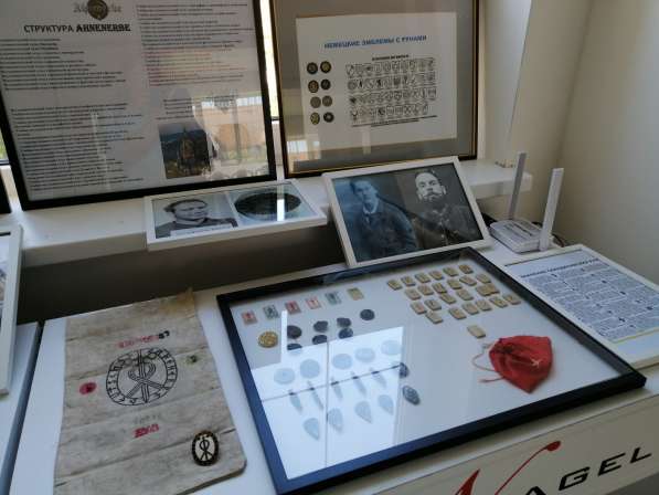 Музей шаманизма и эзотерики в Калининграде фото 4