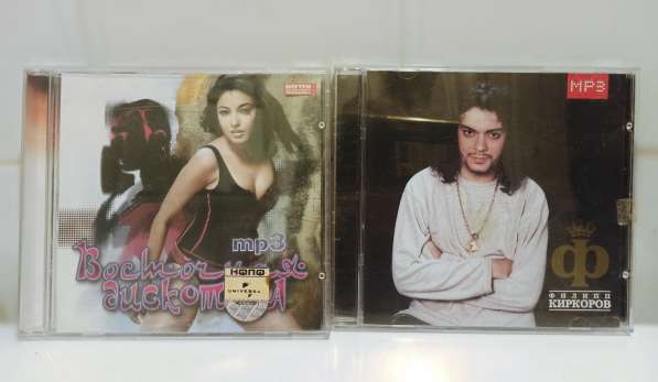 CD диски разные