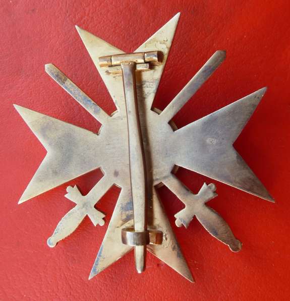 Германия Вюртемберг Орден Короны Почетный рыцарский крест в Орле фото 8