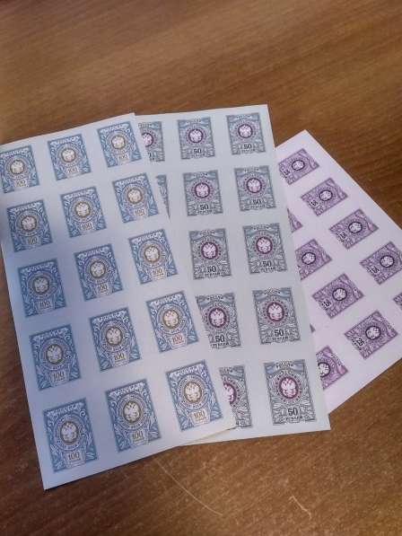 Почтовые марки для отправки писем (орлы) 100 руб в Москве фото 3