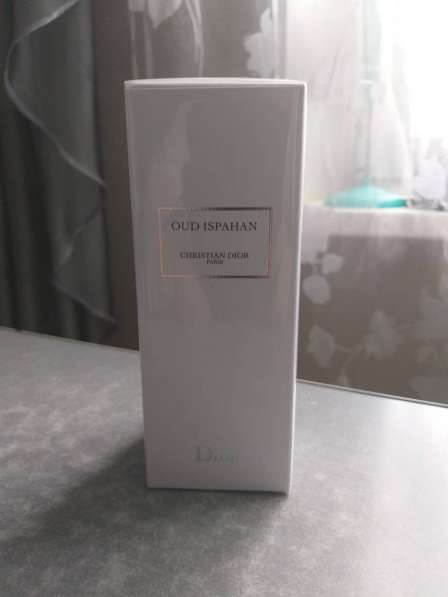 Christian Dior Oud Ispahan 125 ml