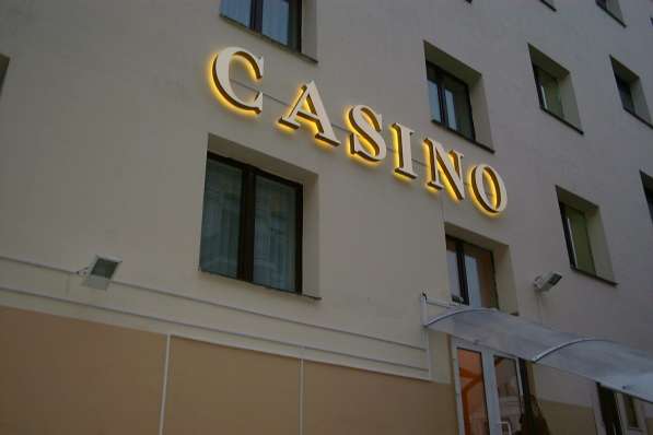 Наружная Реклама Минск, РБ в фото 6