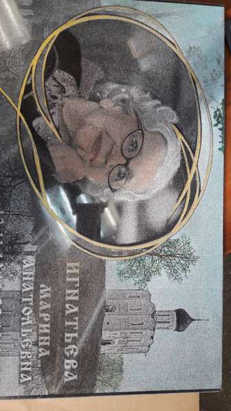 ПАМЯТНИКИ ИЗ ГРАНИТА С ДОСТАВКОЙ в Новосибирске фото 18