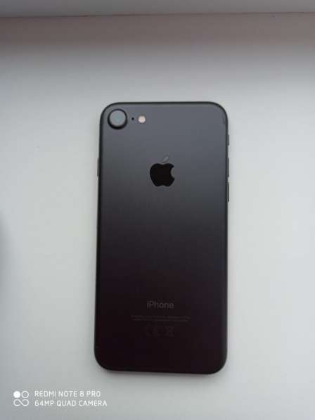 IPhone 7 32GB BLACK