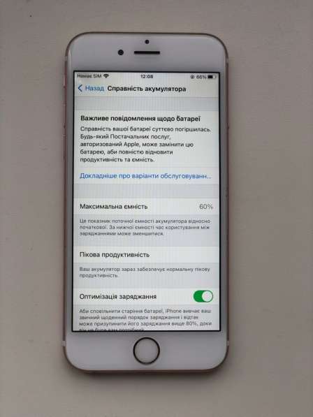 Продам Iphone 6s 64 gb в фото 4