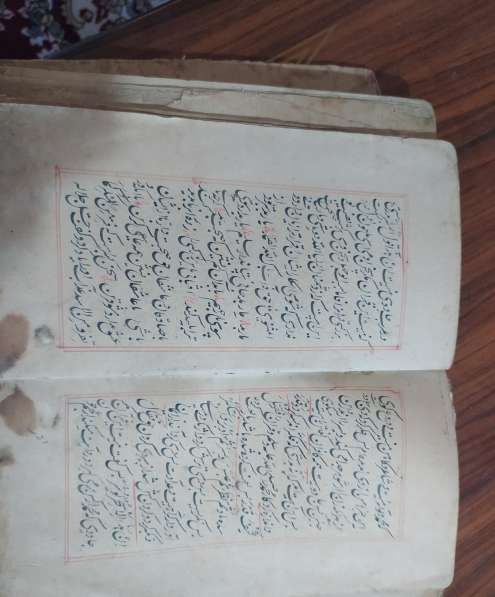 Старинная Рукописная книга с печатью в фото 8