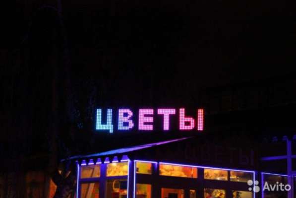 Вывеска инкрустированная видео пикселями