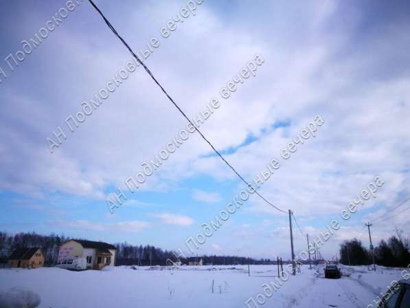 realty_mapper3.plot_in_locationСадовое некоммерческое тов-во. Площадь 6.00 сот.Есть Электричество. в Москве фото 3