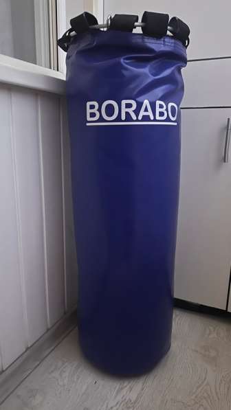 Боксерская груша