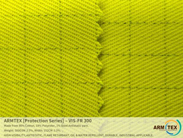 ARMTEX [Protection Series] – VIS-FR 300 в фото 4