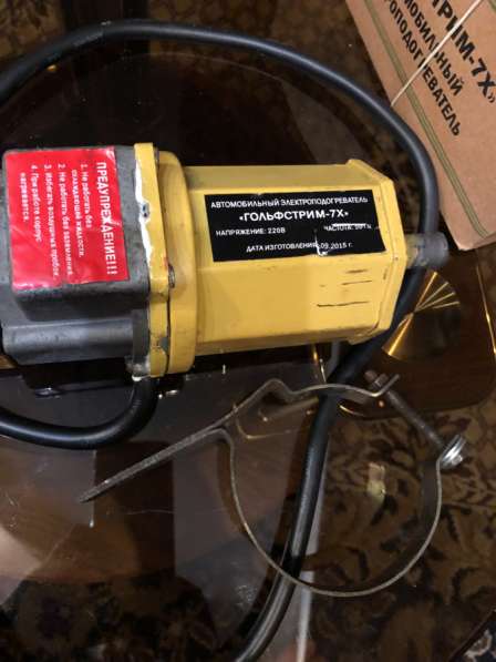Электроподогреватель двигателя 220v в Москве фото 3