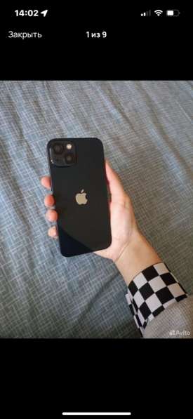 IPhone 13