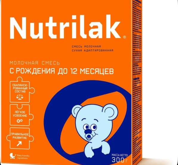 Продам смесь