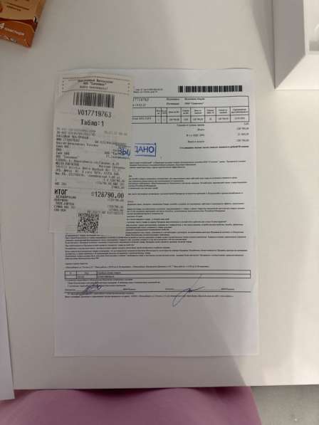 Macbook Air 13 2020 m1 16gb 512gb в Новосибирске